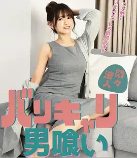 刑侦推理热播电视剧全集《第七个证人》免费观看
